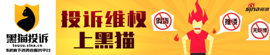 招商银行拟任行长王小青亮相股东会：每一项事做精做透，让招行“在一样中做出不一样”
